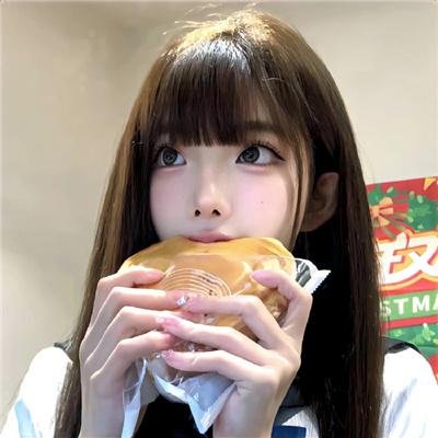 尤妮的婚途