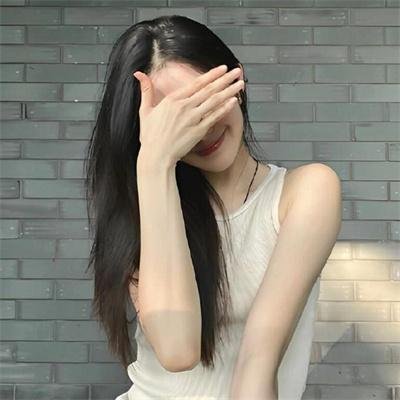 仁穆大妃